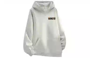 GOGIU Logo