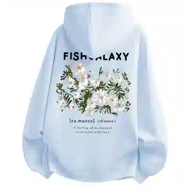 FISHGALAXY Logo