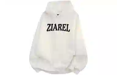 ZIAREL logo