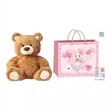 MINISO 26cm50cm