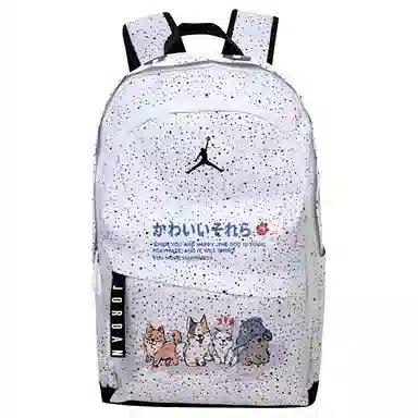 Jordan Backpack White