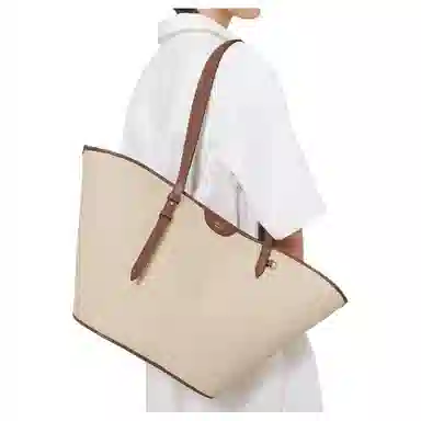 Mulberry Basket Tote