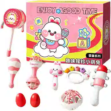 贝杰斯 新生儿安抚早教益智玩具 摇铃