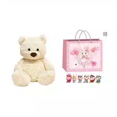 MINISO 26cm50cm