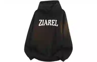ZIAREL logo