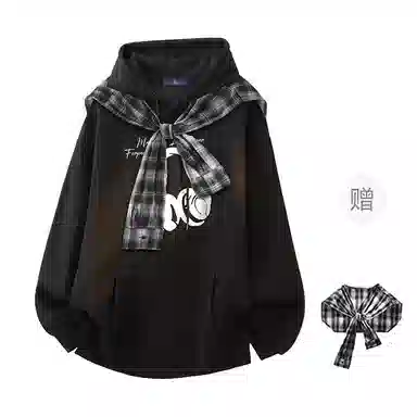 FAX FOR FMACM CLEAN FIT