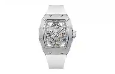 Bonest Gatti BG5002-R