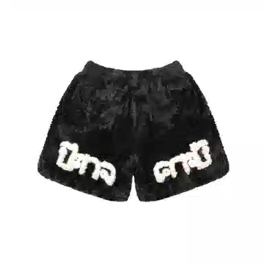 RESERFF Travis Scott Boxing Shorts