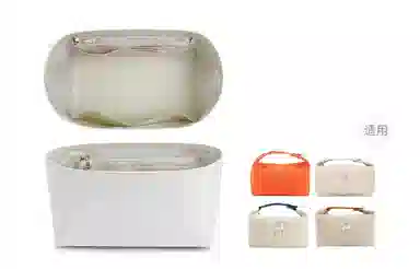 HERMES Bride-a-Brac2127