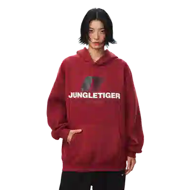 JUNGLE TIGER LOGO
