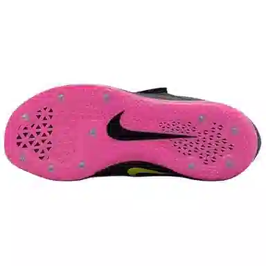 Nike High Jump Elite