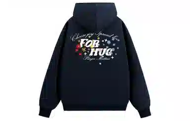 FORHUG
