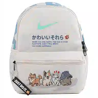 Nike Butterfly Flower Backpack