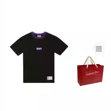 Mitchell Ness x NBA T