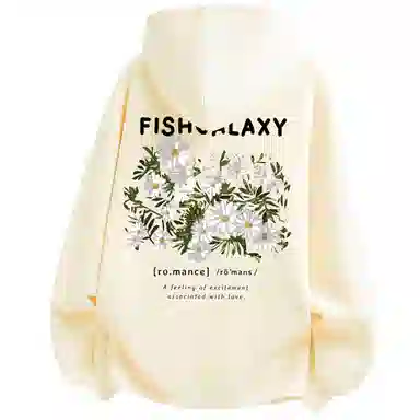 FISHGALAXY Logo