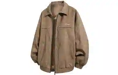 Colorful Creations cleanfitPU