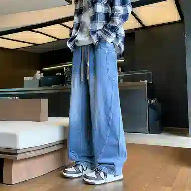HEISU