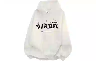 ZIAREL logo