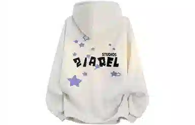 ZIAREL logo