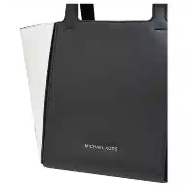 MICHAEL KORS MK Jordi Tote