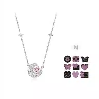 【S925银纯银 梦幻心月】 福韵金 六桂福 月亮粉色爱心轻奢精致高级简约甜美温柔闪耀恋爱告白百搭 银 项链 女款