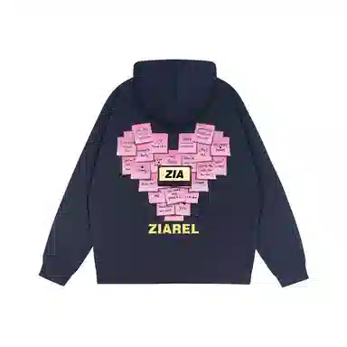ZIAREL logo