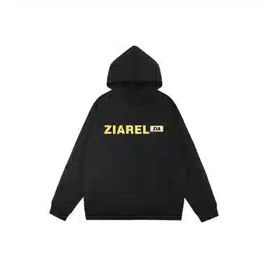 ZIAREL logo