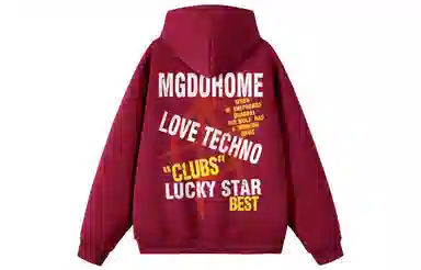 MGDOHOME Logo