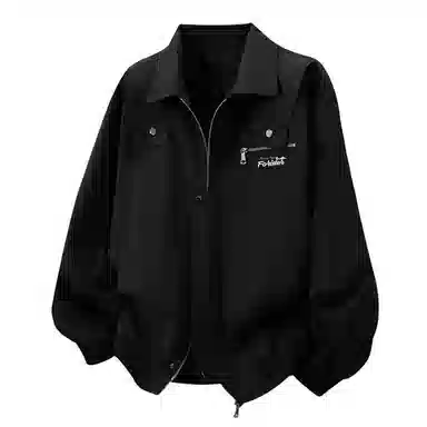 FORIDER VINTAGElogovibe