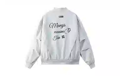 MANYSTON