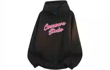 COMOWA logo