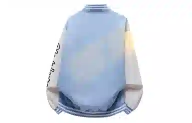 MGDOHOME Logo