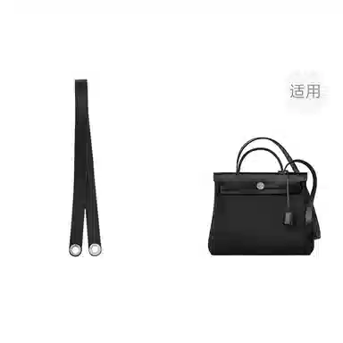 jingxi Herbag