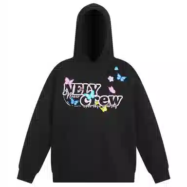NELY Logo