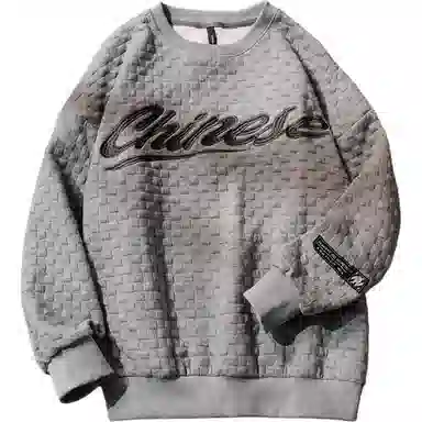 乱步 华夫格圆领秋冬季港风个性潮流宽松卫衣 男女同款