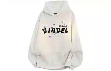 ZIAREL logo