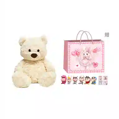 MINISO 26cm50cm
