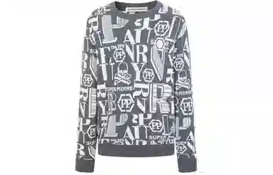 PP PIERRE PIERUCCI LOGO