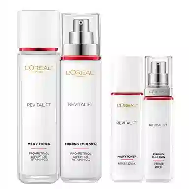 欧莱雅 复颜抗皱 视黄醇护肤套装 淡纹紧致保湿滋润补水 四件套