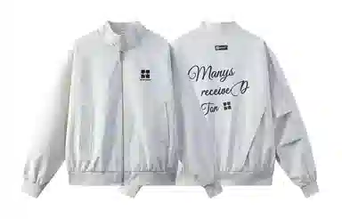 MANYSTON