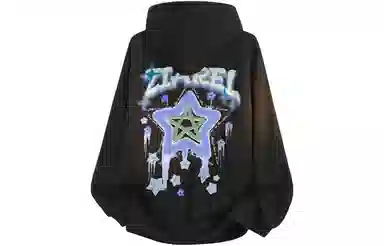 ZIAREL logo
