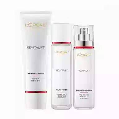 欧莱雅 复颜抗皱 视黄醇护肤套装 淡纹紧致保湿滋润补水 四件套