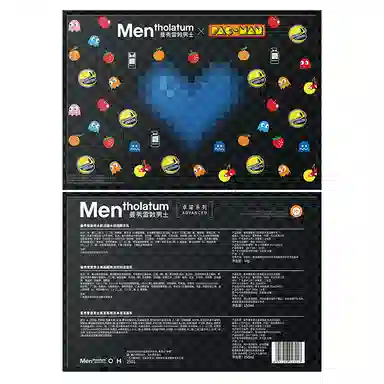 曼秀雷敦 小黑盾 舒缓控油补水套装组合 保湿