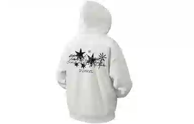 ZIAREL logo