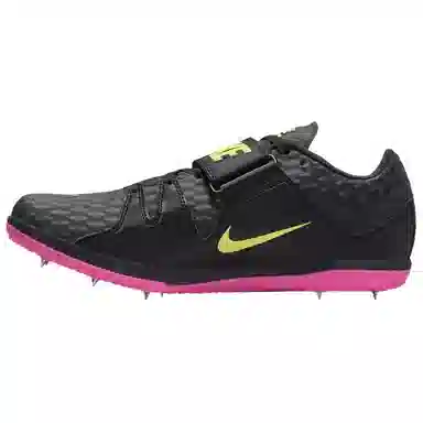 Nike High Jump Elite