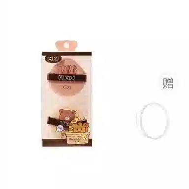 XIXI