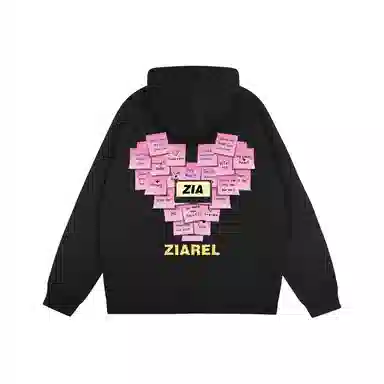 ZIAREL logo