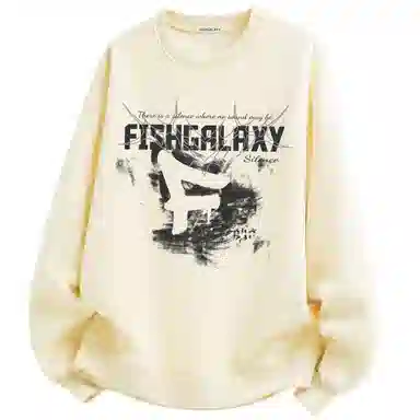 FISHGALAXY Logo