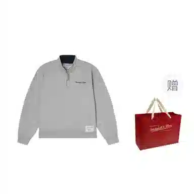 Mitchell Ness FA25 90