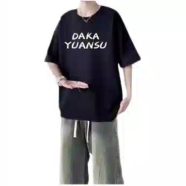 ENPofficial T